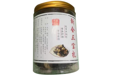 好看短剧《分家给破井,我靠赶海发家致富》1-98集(合集/完整版/后续)